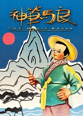 爽好紧触手视频双女日漫